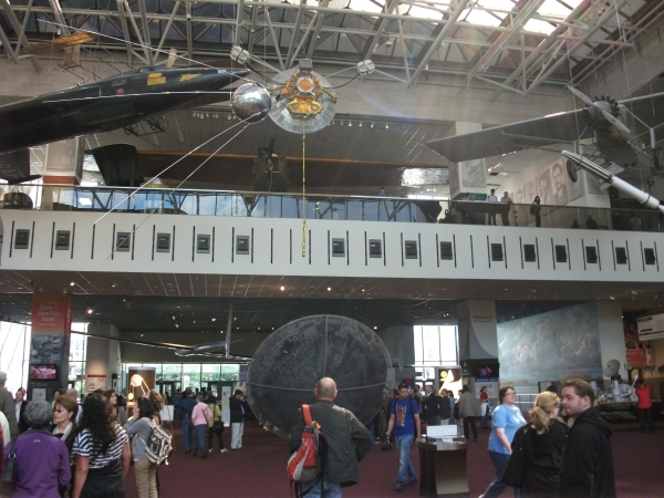 הכניסה למוזיאון החלל